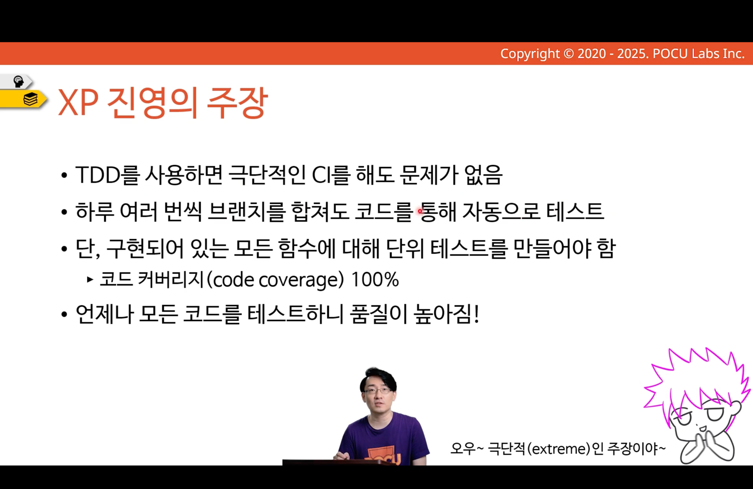 img_63.png