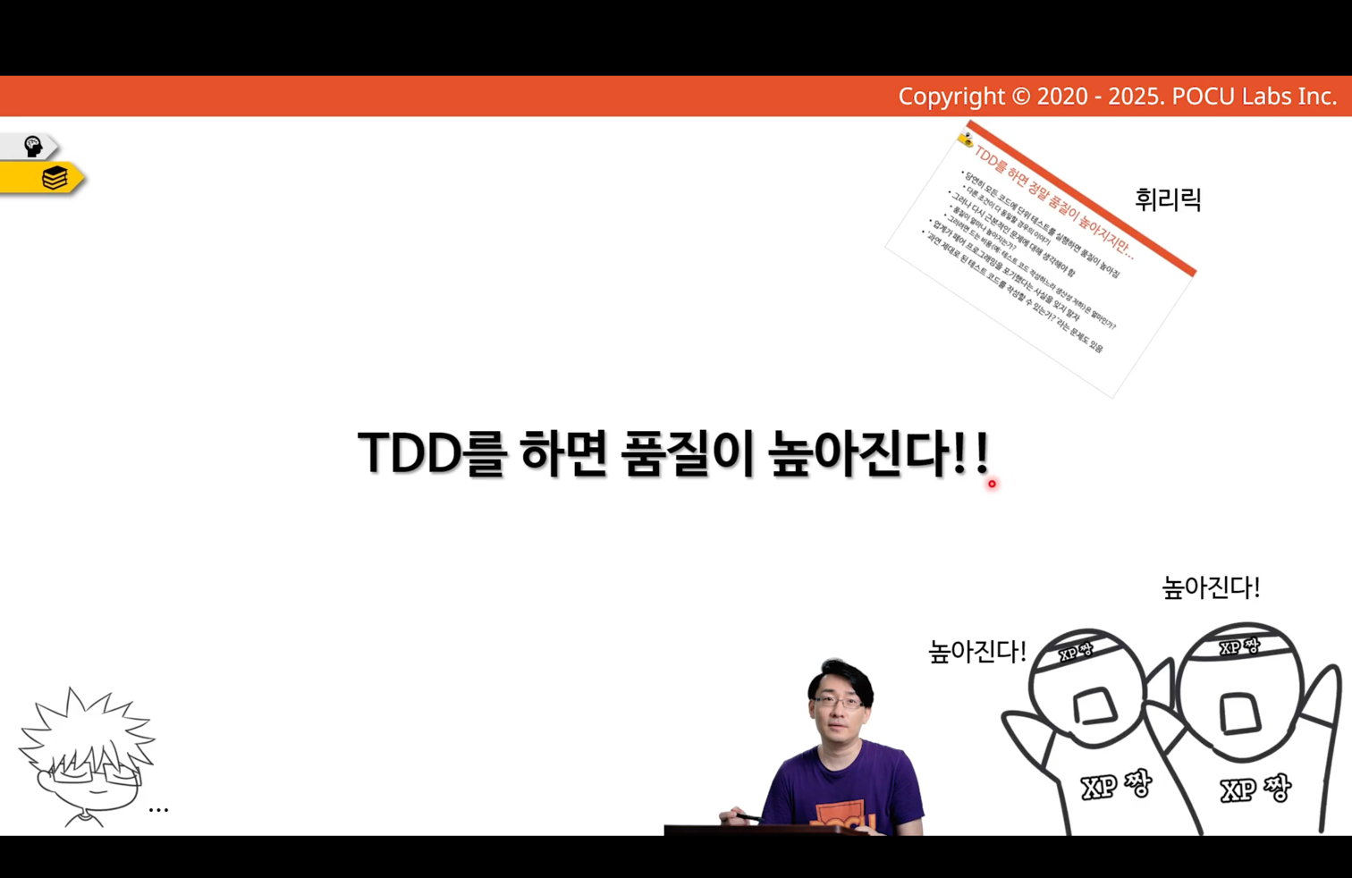 img_66.png