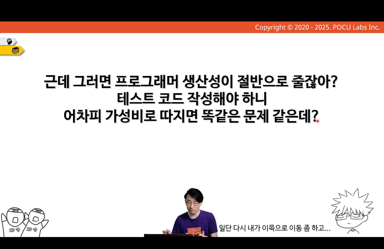 img_67.png
