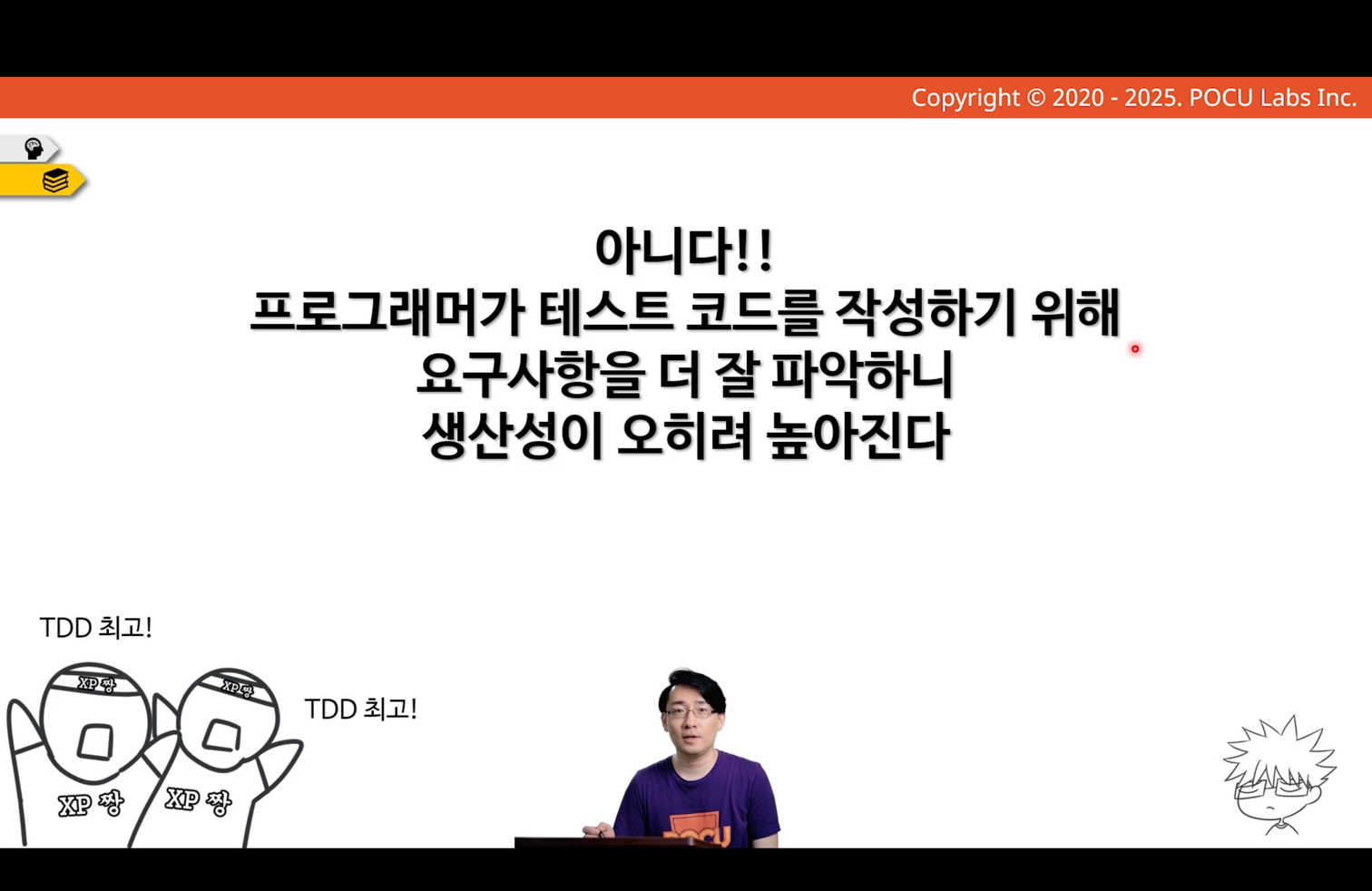 img_68.png