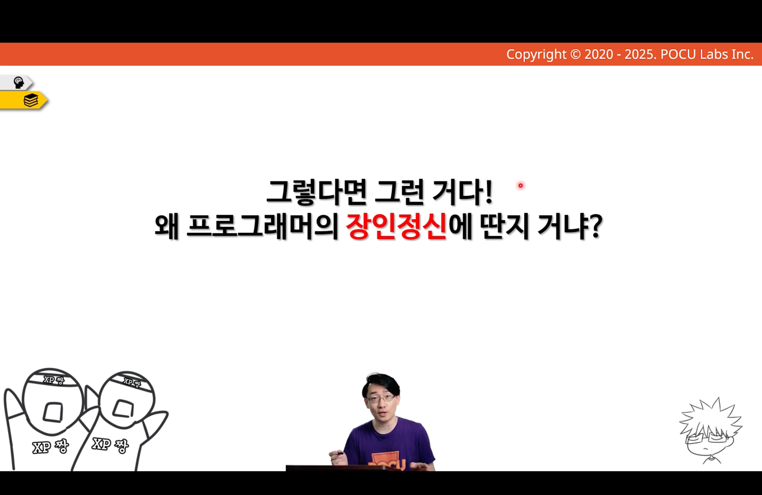 img_72.png