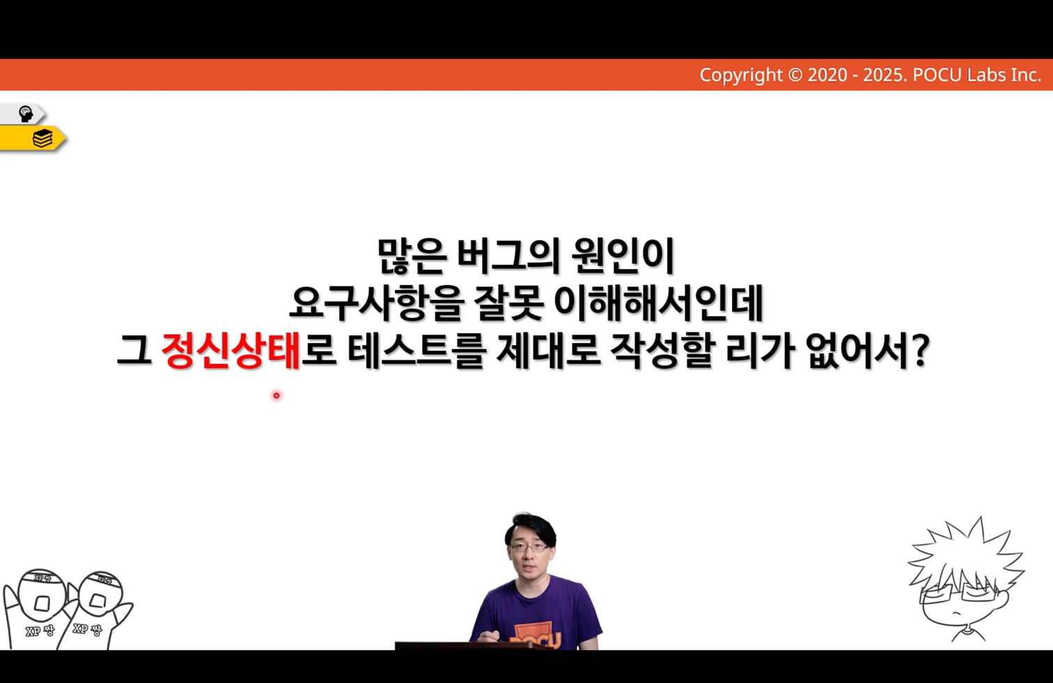 img_73.png