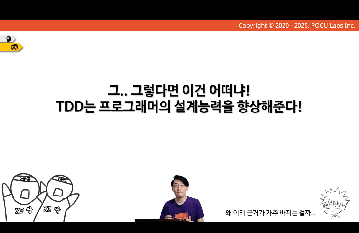 img_74.png