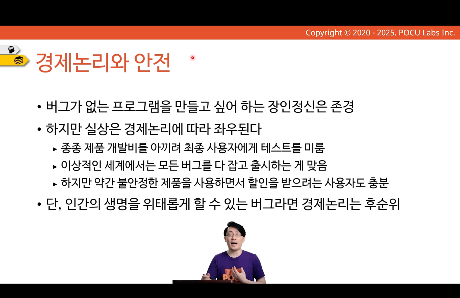 img_80.png