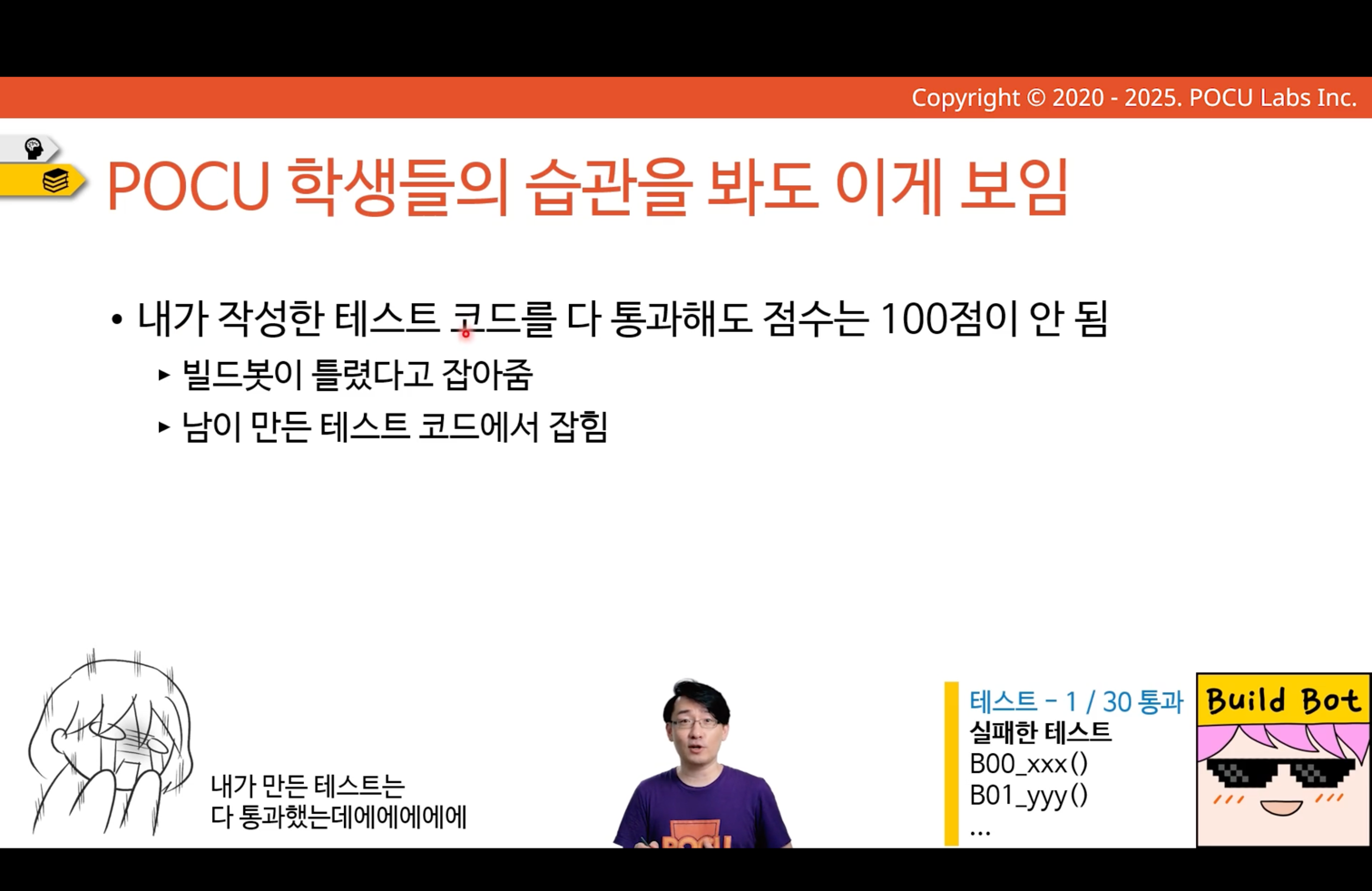 img_85.png
