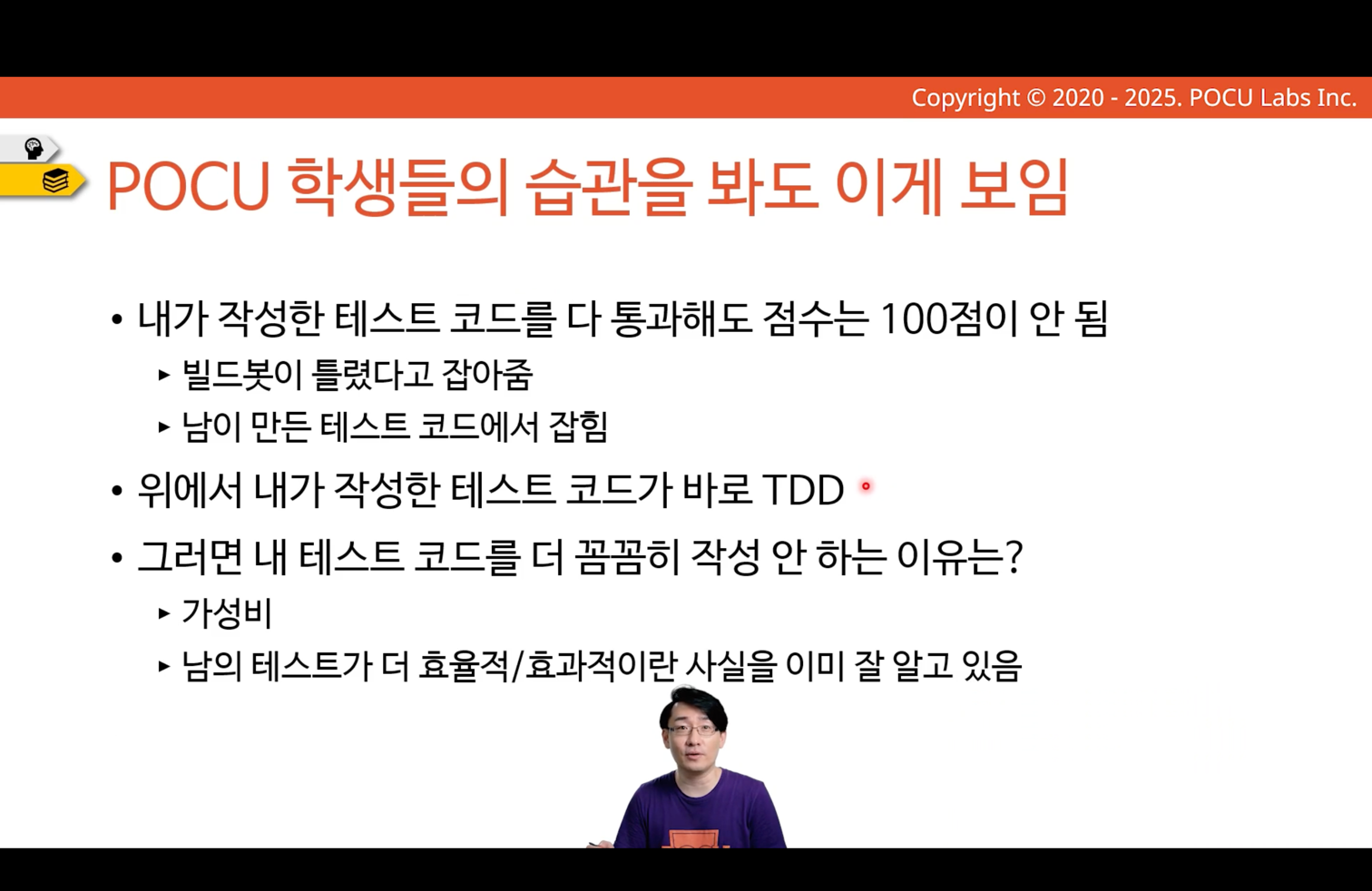 img_86.png