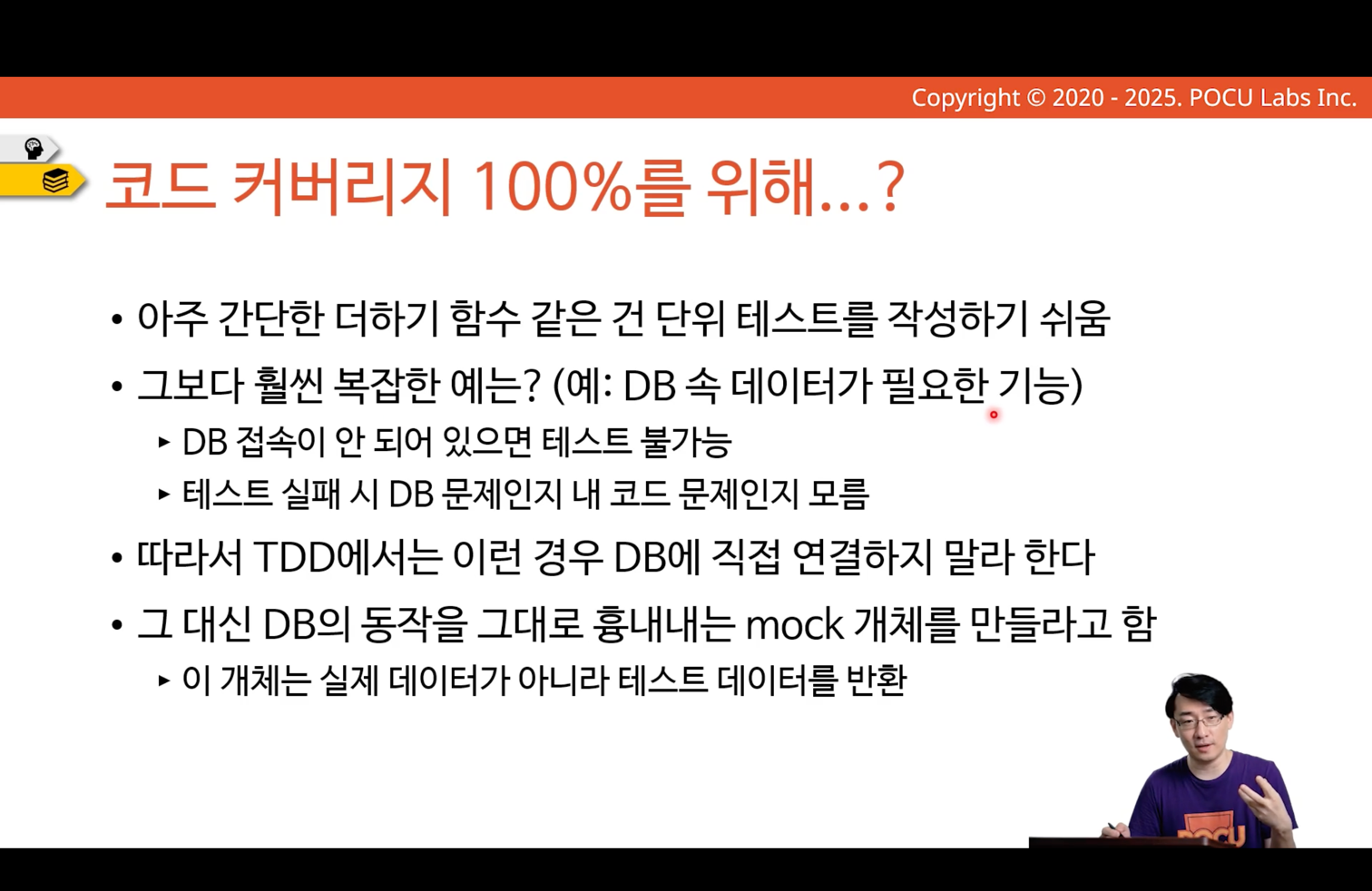 img_87.png