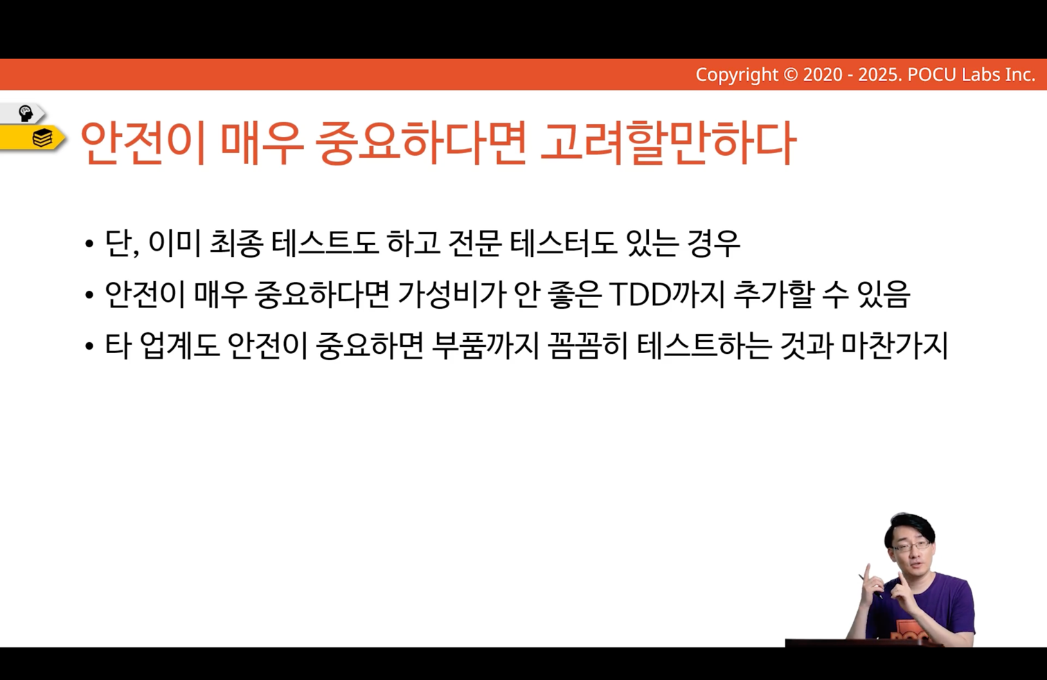 img_91.png